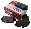 Tylne klocki hamulcowe Dodge Caravan 2008- 