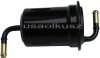 Filtr paliwa silnika Suzuki XL7 2,7 V6 2001-2006