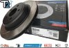 Tylne klocki + WENTYLOWANE tarcze hamulcowe 320mm DBA STREET SERIES T2 Lancia Thema