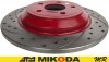 Tylna WIERCONA NACINANA tarcza hamulcowa 302mm RED Ford Escape 2020-