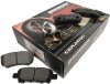 Klocki tylne ceramiczne do tarcz 262mm Mitsubishi Lancer 2004-