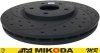 Przednia WIERCONA NACINANA tarcza hamulcowa 330mm GEOMET Dodge Caravan 2012-