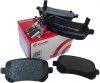Tylne klocki hamulcowe Lancia Voyager -2012 BREMBO