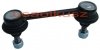 Łącznik stabilizatora tylnego Nissan X-Trail T30 oe: 56261EQ000