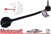 Wahacz przedni dolny LEWY FR3C3079B Motorcraft Ford Mustang 2015-2023