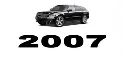 Specyfikacja Dodge Magnum 2007