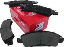 Klocki hamulcowe przednie Cadillac Escalade 2009-2020