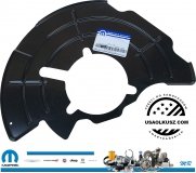 Tarcza kotwiczna osłona tarczy hamulcowej przedniej lewej Jeep Grand Cherokee 2005-2010 52090433AA