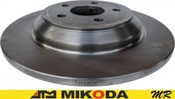 Tarcza hamulcowa tylna 302mm Lincoln Corsair