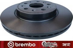 Tarcza hamulcowa tylna 315mm Chevrolet Malibu 2013-2016