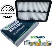 Filtr powietrza silnika Mazda 6 2014-2021