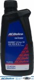 Olej przekładniowy do mostu z dodatkiem LSD SAE 75W-90 GL-5 ACDelco 88862624 GMC Savana 2500 3500 4500 2018-2023