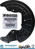Tarcza kotwiczna osłona tarczy hamulcowej przedniej prawej Jeep Compass 2017- 68295722AA