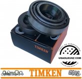 Łożysko koła tylnego Nissan Titan RWD 2004-2008