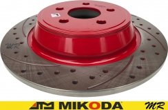 Tylna WIERCONA NACINANA tarcza hamulcowa ATM 316mm RED Ford Fusion 2,7 V6 Turbo 2017-2019