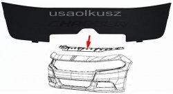 Zaślepka osłony górnej pasa przedniego Dodge Charger 2015-