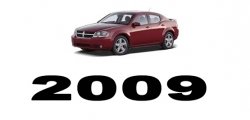 Specyfikacja Dodge Avenger 2009