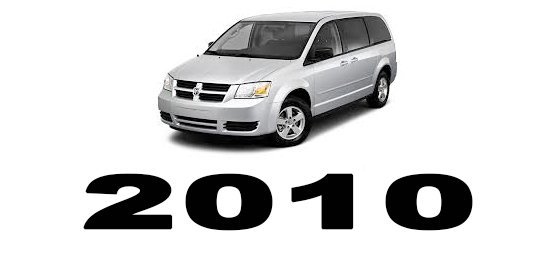 Specyfikacja Dodge Caravan 2010