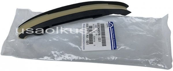 Prowadnica ślizg lewego napinacza łańcucha rozrządu MOPAR RAM Cargo Van 3,6 V6