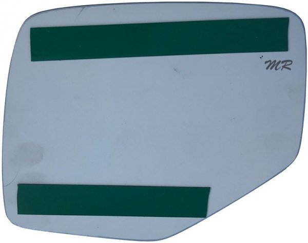 Szkło lusterka prawe WYPUKŁE SFERYCZNE Ford Explorer 2005-2010