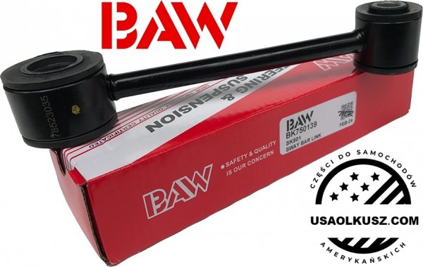 Łącznik stabilizatora tylnego 22mm Ford Mustang 2005-2014