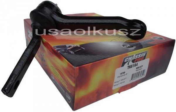 Ramie prowadzące mechanizm układu kierowniczego PRAWE Buick Century 1978-1981