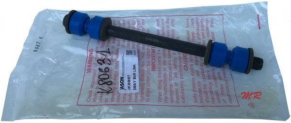 Łącznik przedniego stabilizatora K8987  Hummer H2