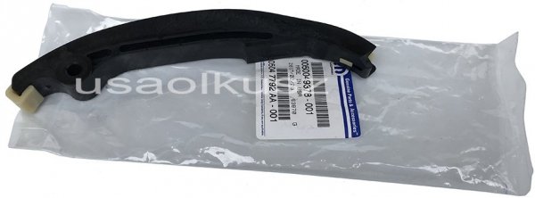 Prowadnica ślizg lewego napinacza łańcucha rozrządu MOPAR Lancia Thema 3,6 V6