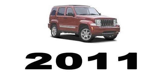 Specyfikacja Jeep Cherokee 2011