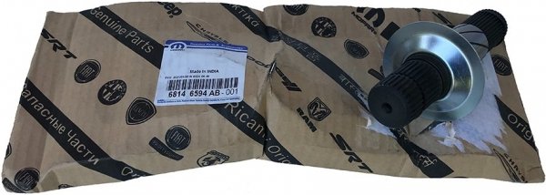 Półoś pośrednia przednia lewa MOPAR RAM 1500 2012-