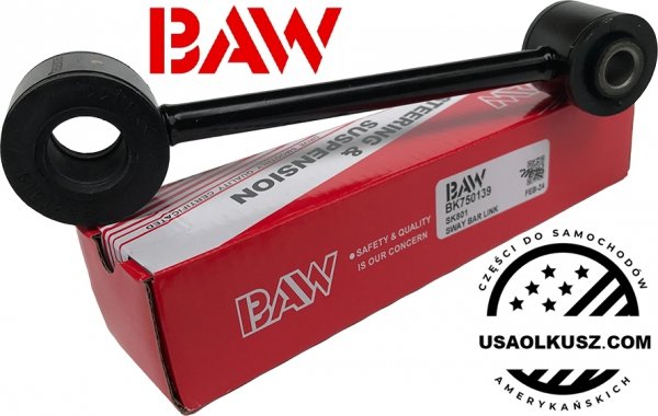 Łącznik stabilizatora tylnego 22mm Ford Mustang 2005-2014