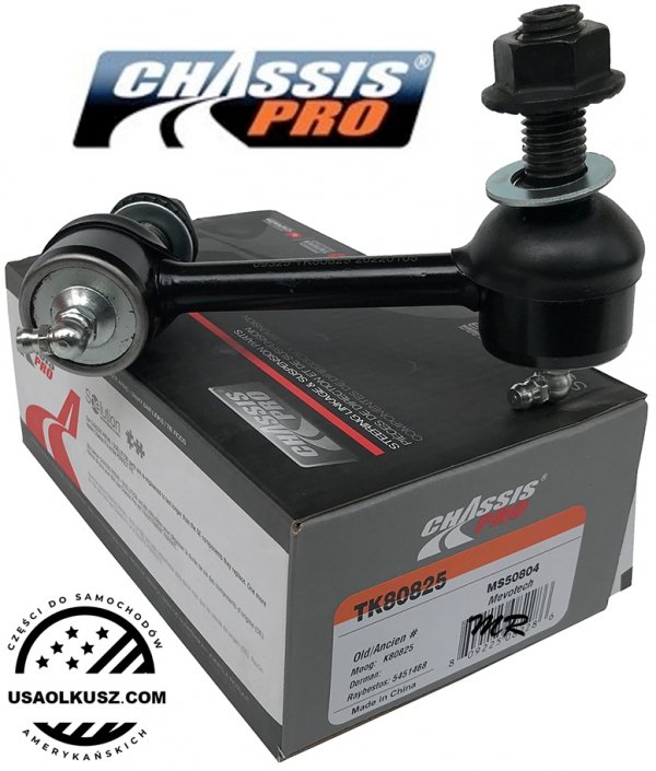 Łącznik stabilizatora przedniego prawy Isuzu Ascender 2004-2008