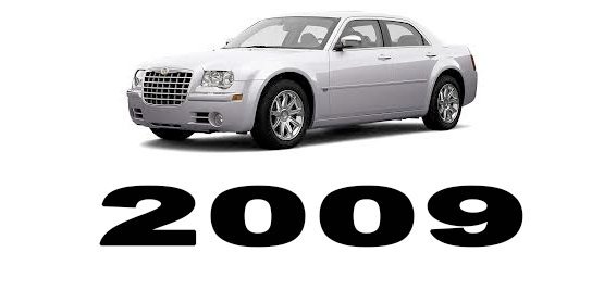 Specyfikacja Chrysler 300C 2009