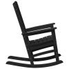 Krzesło bujane  Czarne 70x92x108 cm HDPE