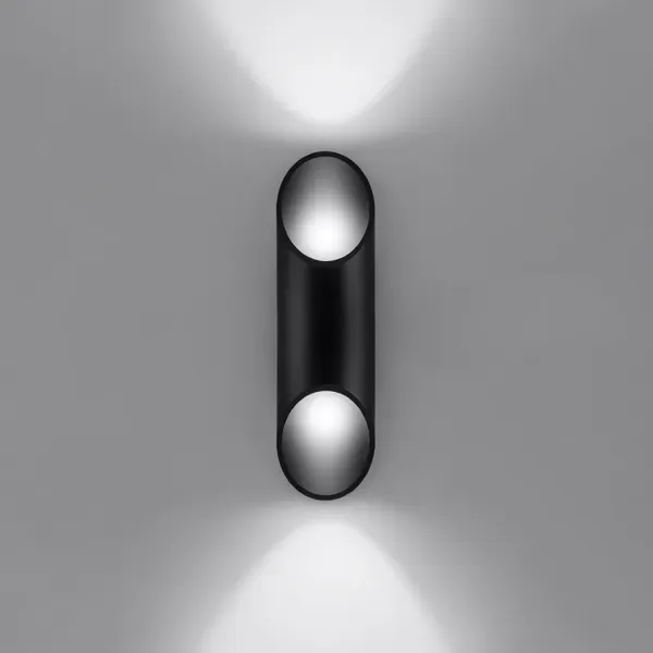 Kinkiet PENNE 30 czarny