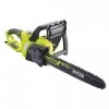 PILARKA ELEKTRYCZNA ŁAŃCUCHOWA RCS2340B 2300W 40CM (1 SZT)