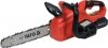 PILARKA ŁAŃCUCHOWA 12'' 18V, 4AH + ŁADOWARKA (1 SZT)