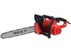 PILARKA ŁAŃCUCHOWA ELEKTRYCZNA 2400W 40CM (1 SZT)