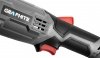 Szlifierka katowa akumulatorowa Energy+ 125mm