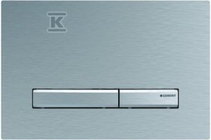 PRZYCISK SIGMA50 PRZEDNI CHROM SZCZOTK. (SZT)