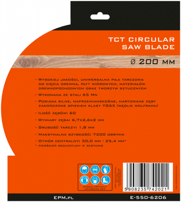 PIŁA SPIEKOWA 200MM 60 ZĘBÓW (1 SZT)