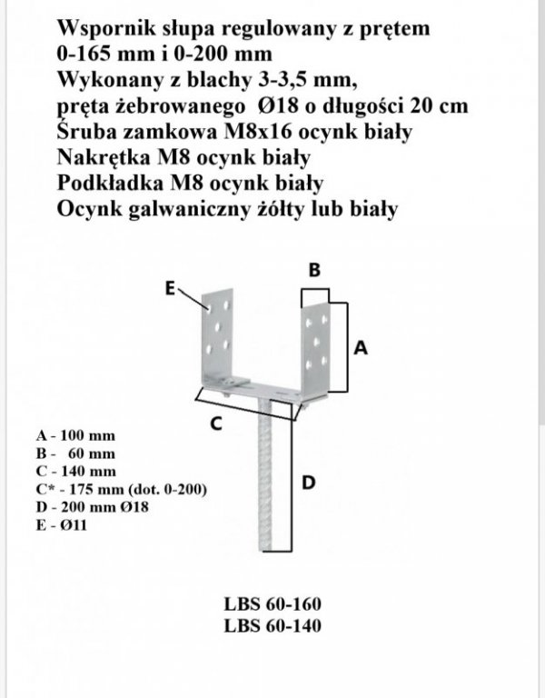 PODSTAWA SŁUPA REGULOWANA 0-165MM NA PRĘT, OCYNK ŻÓŁTY (1 SZT)