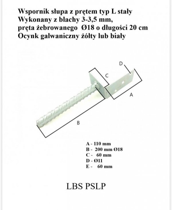 PODSTAWA SŁUPA TYP L PRĘT (1 SZT)