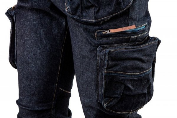 SPODNIE ROBOCZE 5-KIESZENIOWE DENIM ROZMIAR S (1 SZT)