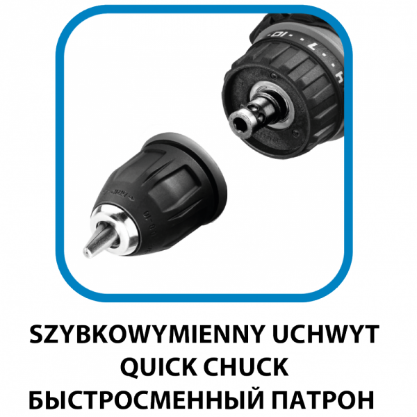 Wiertarko-wkrętarka sieciowa 300 W, uchwyt samozaciskowy 10 mm, walizka