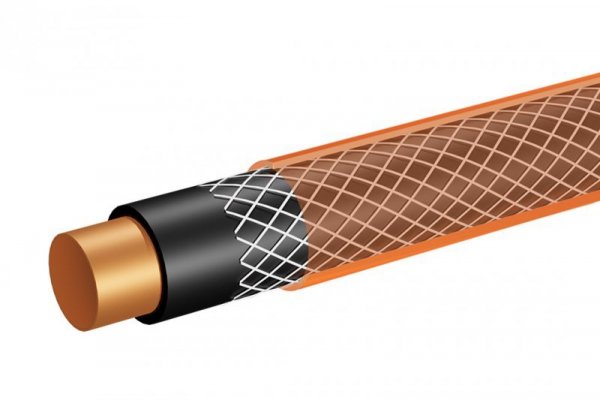Wąż ogrodowy 1/2&quot;x50m,  4-warstwowy NEO ECONOMIC