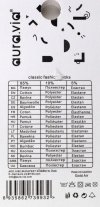 zestaw 5 par stopek bawełnianych od Aura Via, w których haft nie jest tylko ozdobą, a... symbolem miłości!