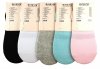 Balerinki, mikrostopki bawełniane, damskie - dziewczęce zestaw 5 par w pastelowych kolorach  Wykonane przez firmę AuraVia w rozmiarze 35-38. Model  NDD816.