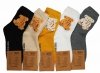 Skarpetki bawełniane z wizerunkiem kochanego misia Teddy. Zestaw pięciu par w rozmiarze 38-41 firmy Aura.Via