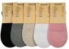 Stopki bawełniane, haftowane urocze koty mix kolor 5 par 35-38 AuraVia
